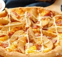 Garlic Potato Meat Floss Pizza