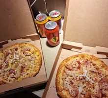 Traditional Hawaiian Sunshine Bowl