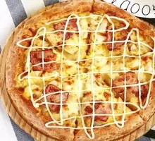 Funky Potato Traditional Pizza