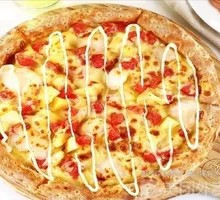 Fruit Medley Pizza