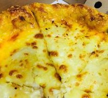 Buy Durian Pizza, Get Pizza Free