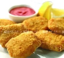 Colorful Corn Chicken Pieces