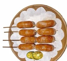 Salted Pepper Q-Q Intestine