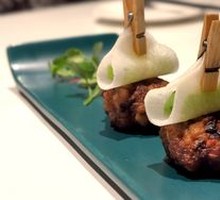 Moonlight Lotus Root Dumplings