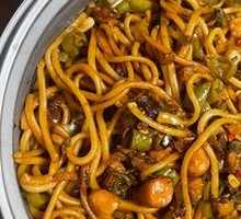 Nanchang Noodle Salad