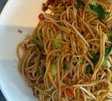 Stir-Fried Rice Noodles