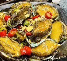 Sichuan Pepper Spicy Abalone