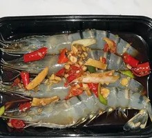 Marinated Black Tiger Shrimp