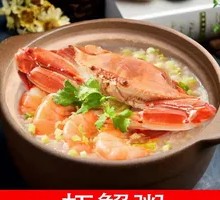 Shrimp and Crab Rice Porridge