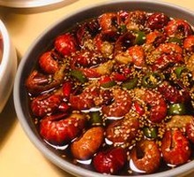 Spicy Lobster Tail in Sauce