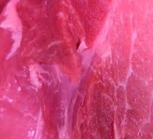 Premium Dahuimen Pork