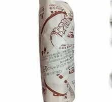 Orleans Chicken Hand Roll Sushi