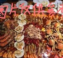 Seafood Grand Master