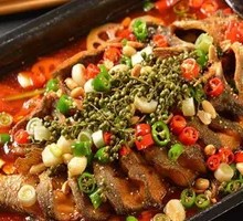 Spicy Grilled Fish