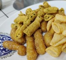 Mixed Condiments