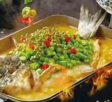 Sichuan Pepper Grilled Fish