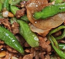 Spicy Pork Stir-Fry