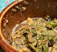 Spicy Pepper and Century Egg Mix