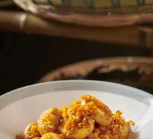 Yellow Gong Pepper Stir-fried Century Egg