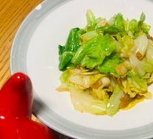 Shredded Cabbage