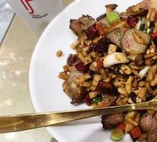 Preserved Radish with Salted Pork