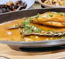 Stinky Mandarin Fish in Clay Pot