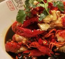 Spicy Crawfish