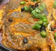 Pan-fried Smelly Mandarin Fish