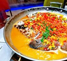 Steamed Large Lake Fish Head