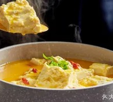 Chicken Soup with Tofu