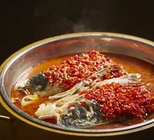 Steamed Fish Head from Reservoir