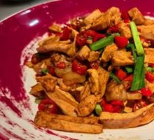 Stir-fried Tofu with Fragrant Wild Mushrooms