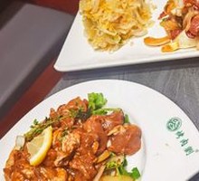 Sour Cabbage with Lamb