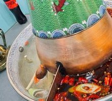 Jingtai Blue Spicy Hot Pot