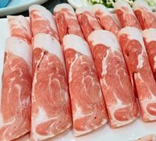 Special Lamb Dish