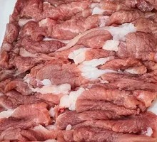 Hand-Cut Premium Lamb