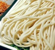 Cut Noodles