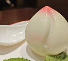 Old Beijing Apricot Seed Tofu