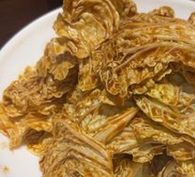 Emperor Qianlong's Cabbage