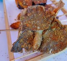 Fried Mushrooms