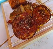 Fried Eggplant