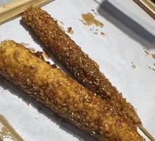 Hot Dog Stick