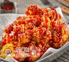 Korean Spicy Fried Chicken