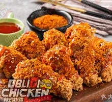 Sweet Spicy Chicken Wings