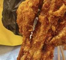 Crispy Fried Chicken Thigh