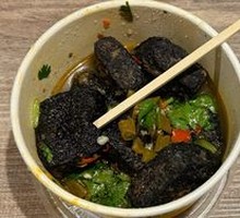 Soup-filled Stinky Tofu