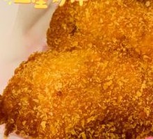 Large Chicken Cutlet