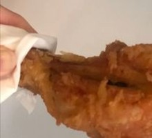 Trendy Fried Chicken