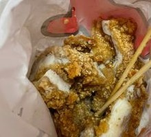 Fried Chicken Cutlet