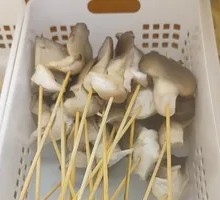 Enoki Mushroom